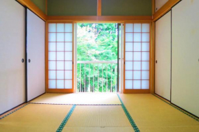 FOREST HOUSE NIKKO